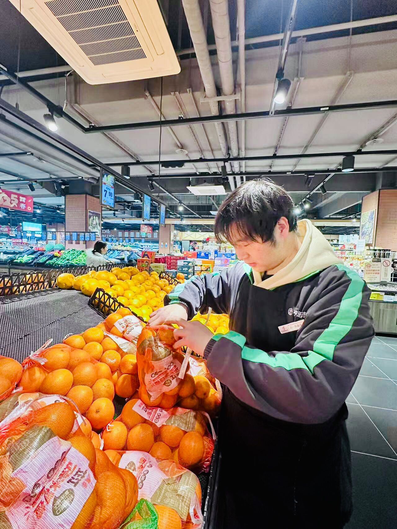 《出彩亨源通人》 第21期