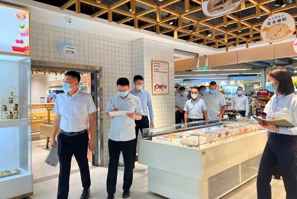 2022年度亨源通集團大巡檢（7月份）